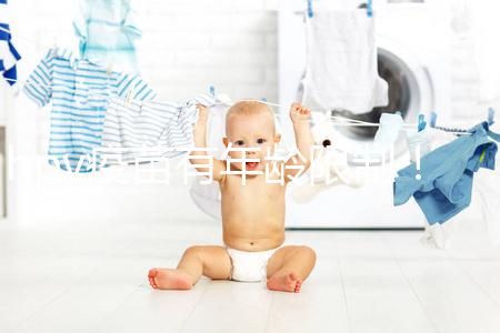 hpv疫苗有年齡限制！別以為36歲也是最佳適用范圍