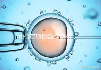 nt檢查項(xiàng)目含義解析,每個內(nèi)容都相當(dāng)重要