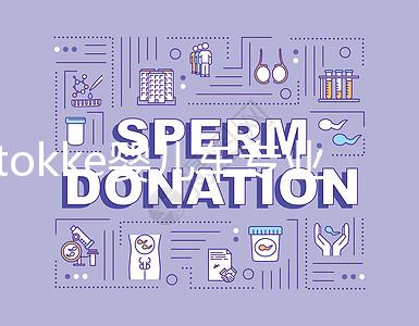 stokke嬰兒車專業(yè)評測:安全耐用但性價比不高